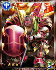 Arkhai R++