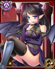 Demon Epicuria N