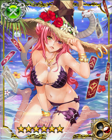 File:Beach Luna SSR.png