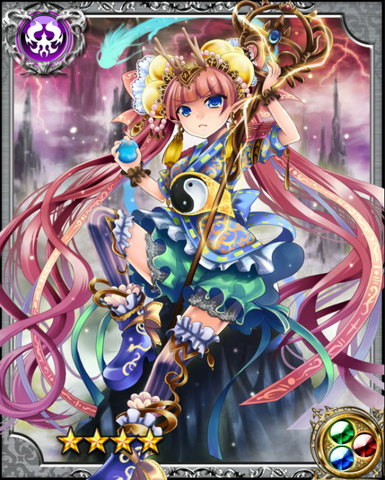 File:Dragonet Princess Zophy RR++.png