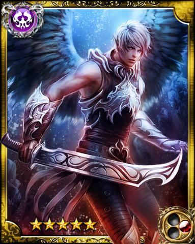 File:Duke Focalor SR.png