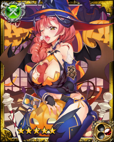 File:Pumpkin Luna SR.png