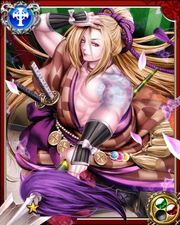 Kabuki Warrior Kurouemon N+