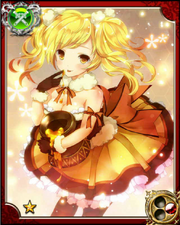 Honey Princess N