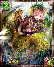 Knight Draco R