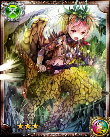 File:Knight Draco R.png