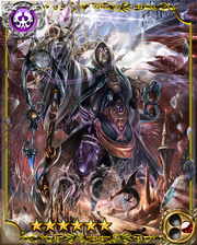 Chronos SSR