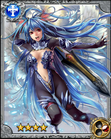 File:Goddess of Victory Nike RR.png