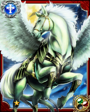 Pegasus N+
