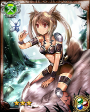 Irmela R++