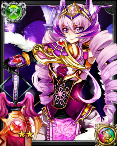 File:Lindisfarne NN.png