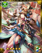 Mother of Nishimikado SR++