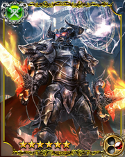 Berserker SSR