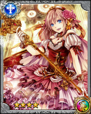 Holy Vampire Sacradia RR
