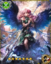 Watcher Grigori LR