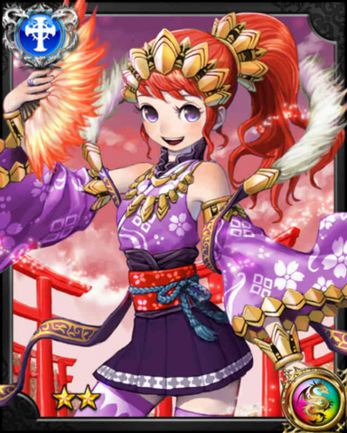 File:Shizuka NN.png
