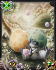 Baby Dragon NN+