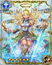 Gabriel SSR