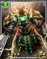 Cyborg Kilzegd RR+