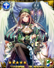 Guiding Angel Spica SR++