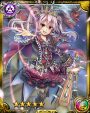 Manipulator Kalmia SR