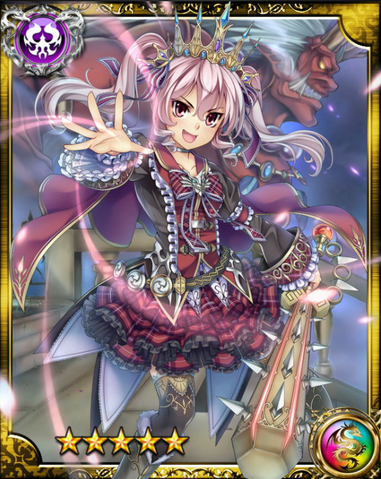 File:Manipulator Kalmia SR.png
