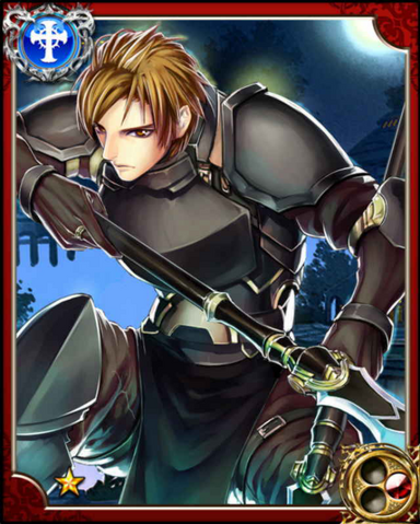 File:Twin Spear Hero Regulus N.png