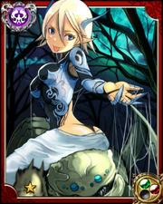 Arachne N+