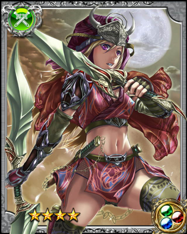 File:Hattori Hanzo RR++.png