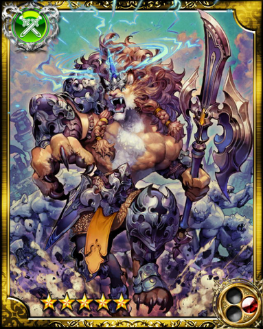 File:Beast King Garbed SR.png