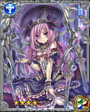 Humanoid Angel Zachiel RR++