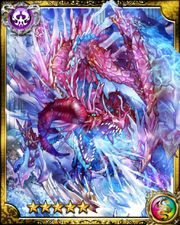 Ice Dragon Civallion SR