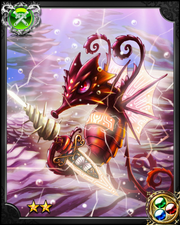 Sea Drake NN++