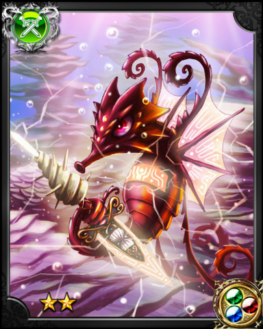 File:Sea Drake NN++.png