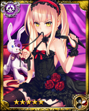 Vampire Sasha SR
