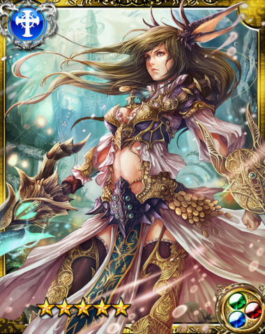 File:Aqua Deity Oceanus SR++.png