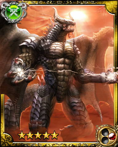 File:Dragon Emperor Galvan SR.png