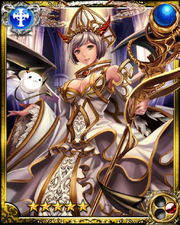 Fortuna Kujatania SR