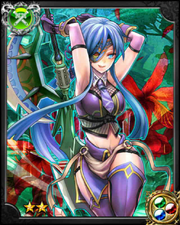 One-Eyed Diana NN++