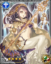 Anahita RR+
