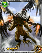 Boosted Dragon RR
