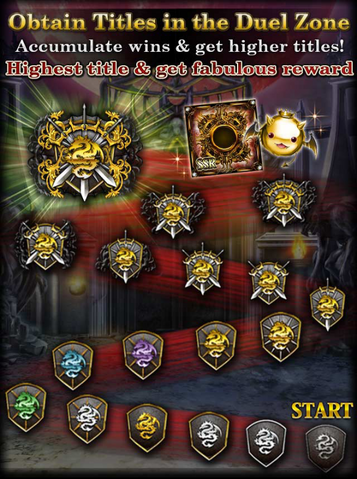File:Lunar Colosseum About Titles.png