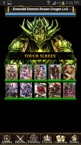 File:Venus Garden Screenshot 5.png