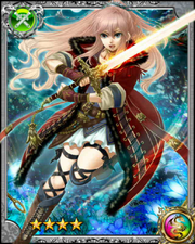 Godspeed Knight Bruno RR