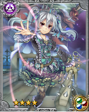Manipulator Kalmia RR++