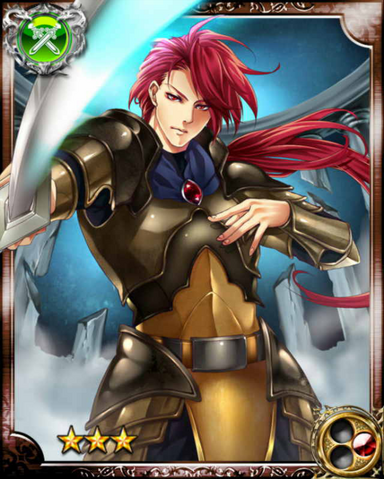 File:King Etzel R.png