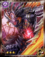 Magic Knight Thanatos R