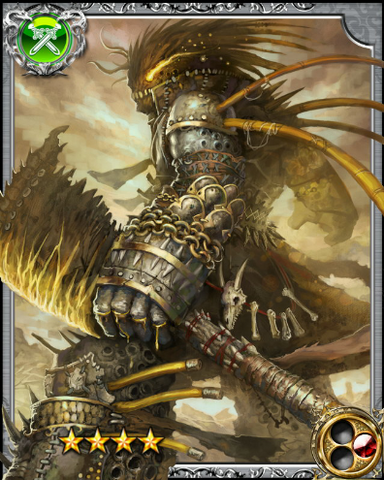 File:Daidara Botchi RR.png