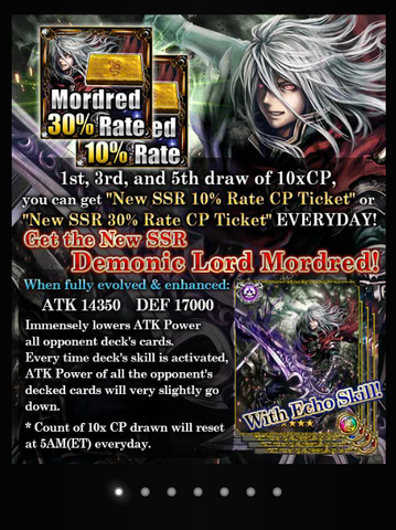 File:Rise of Chivalry CP Description 7.png
