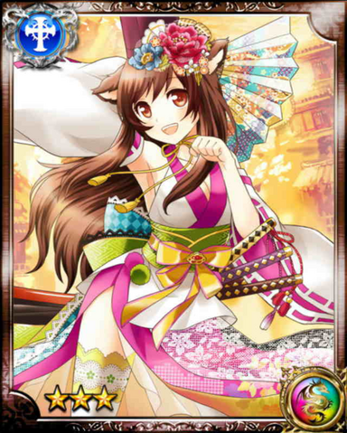 File:Master Dancer Mikay R.png